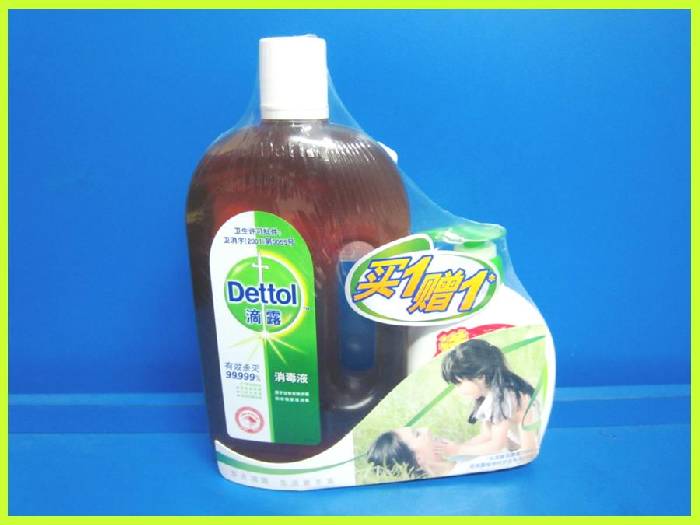Welcome to Radha Exports